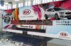 Slika JT 8500 WM-PG