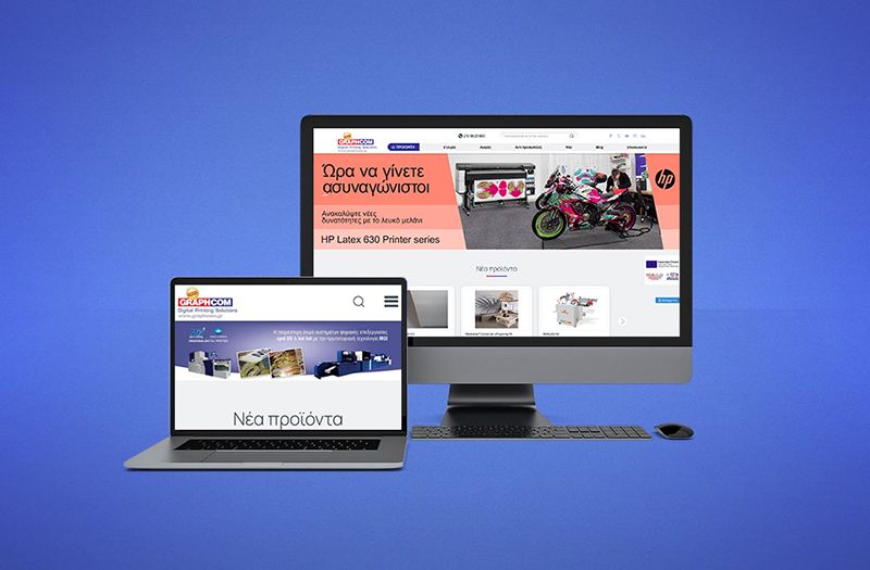 Slika za kategoriju Το νέο μας site είναι στον αέρα