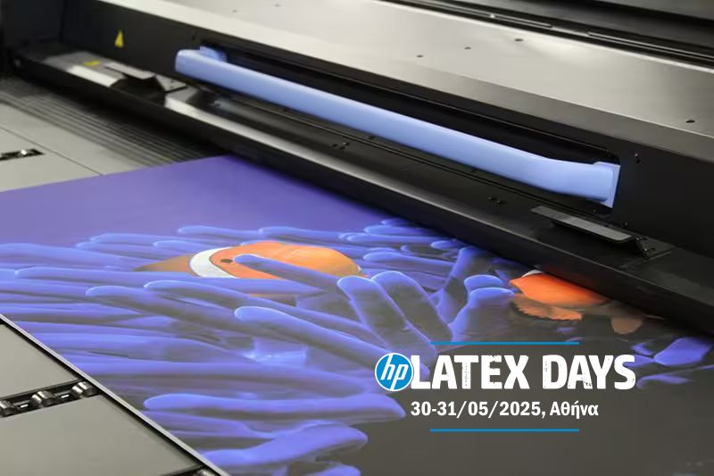 Picture for category Με επιτυχία ολοκληρώθηκαν οι «HP Latex Days» στην Αθήνα